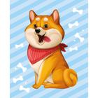 Алмазная мозаика с частичным заполнением для детей «Пушистая собачка», 20×25 см - Фото 2