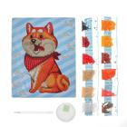 Алмазная мозаика с частичным заполнением для детей «Пушистая собачка», 20×25 см - Фото 4