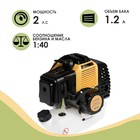 Триммер бензиновый ТУНДРА, Easy-start, леска/нож, 43 см3, 2 л.с., в двух коробках - Фото 4