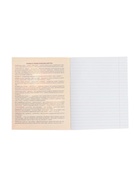 Предметная тетрадь по литературе Calligrata «СуперНеон», 48 листов, в линейку, со справочным материалом, обложка из мелованного картона - Фото 5