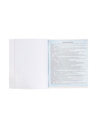 Предметная тетрадь по география Calligrata «СуперНеон», 48 листов, в клетку, со справочным материалом, обложка из мелованного картона (комплект 10 шт) - фото 65322820