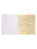 Предметная тетрадь по география Calligrata «СуперНеон», 48 листов, в клетку, со справочным материалом, обложка из мелованного картона - Фото 4