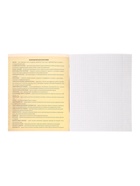 Предметная тетрадь по география Calligrata «СуперНеон», 48 листов, в клетку, со справочным материалом, обложка из мелованного картона - Фото 5