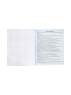 Предметная тетрадь по география Calligrata «СуперНеон», 48 листов, в клетку, со справочным материалом, обложка из мелованного картона - Фото 10