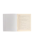 Тетрадь предметная 48 листов в линейку Calligrata "3D. Литература", серые листы 5927002 - фото 3784876