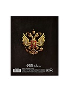 Предметная тетрадь по геометрии Calligrata «Герб», 48 листов, в клетку, со справочным материалом, обложка из мелованного картона - Фото 7