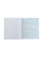 Предметная тетрадь по географии Calligrata «Герб», 48 листов, в клетку, со справочным материалом, обложка из мелованного картона - Фото 6