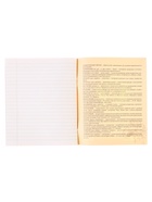 Предметная тетрадь по литературе Calligrata «Герб», 48 листов, в линейку, со справочным материалом, обложка из мелованного картона - Фото 6