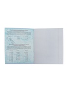 Предметная тетрадь по информатике Calligrata «Герб», 48 листов, в клетку, со справочным материалом, обложка из мелованного картона - Фото 4