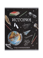 Предметная тетрадь по истории Calligrata «Доска», 48 листов, в клетку, со справочным материалом, обложка из мелованного картона - Фото 10