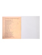 Предметная тетрадь по истории Calligrata «Доска», 48 листов, в клетку, со справочным материалом, обложка из мелованного картона - Фото 6