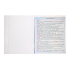 Тетрадь предметная "Доска", 48 листов в клетку "География", обложка мелованный картон, блок офсет - Фото 4