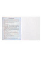 Предметная тетрадь по географии Calligrata «Доска», 48 листов, в клетку, со справочным материалом, обложка из мелованного картона - Фото 5