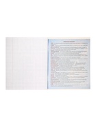 Предметная тетрадь по географии Calligrata «Доска», 48 листов, в клетку, со справочным материалом, обложка из мелованного картона - Фото 6