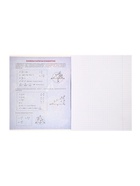 Предметная тетрадь по геометрии Calligrata «Доска», 48 листов, в клетку, со справочным материалом, обложка из мелованного картона - Фото 6