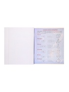 Предметная тетрадь по геометрии Calligrata «Доска», 48 листов, в клетку, со справочным материалом, обложка из мелованного картона - Фото 7