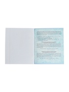 Предметная тетрадь по информатике Calligrata «Доска», 48 листов, в клетку, со справочным материалом, обложка из мелованного картона - Фото 7