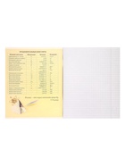 Предметная тетрадь по физике Calligrata «Доска», 48 листов, в клетку, со справочным материалом, обложка из мелованного картона - Фото 6