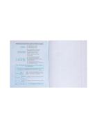 Предметная тетрадь по химии Calligrata «Доска», 48 листов, в клетку, со справочным материалом, обложка из мелованного картона - Фото 10