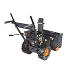 Снегоуборщик PATRIOT PS601, 4Т, 5100 Вт, 7 л.с, самоходный, ск. 5/2, шир./выс. 56/42 см 6971859 - фото 4741888