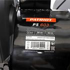 Снегоуборщик  PATRIOT PS603, 4Т, 7 л.с , 5.15 кВт, ковш 56 см, выброс 10 м, колеса 14" 6971860 - фото 4411723