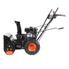 Снегоуборщик  PATRIOT PS603, 4Т, 7 л.с , 5.15 кВт, ковш 56 см, выброс 10 м, колеса 14" 6971860 - фото 4411707