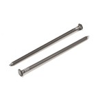 Гвозди ТУНДРА, строительные, ГОСТ 4028-63, без покрытия, 3.5×90 мм, фасовка 1 кг - Фото 2