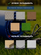 Электроподогреватель «ТеплоМакс», для воды в бассейне, 200×53 см, синий - Фото 6