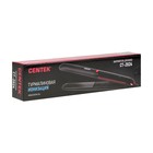 Выпрямитель Centek CT-2024, 35 Вт, керамическое покрытие, 160-220°С, LED, чёрный - Фото 6