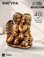 Фигура «Ангел и Фея» большой бронза 23×36×40 см - Фото 1
