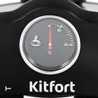 Кофеварка Kitfort КТ-706, рожковая, 800 Вт, 0.25 л, капучинатор, чёрная - фото 9572503