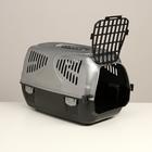Переноска для животных "Сириус", 33,5 х 31 х 50 см, серый перламутр - Фото 2