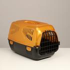 Переноска для животных "Сириус", 33,5 х 31 х 50 см, золотой перламутр - Фото 1