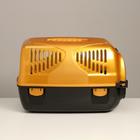 Переноска для животных "Сириус", 33,5 х 31 х 50 см, золотой перламутр - Фото 3