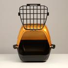 Переноска для животных "Сириус", 33,5 х 31 х 50 см, золотой перламутр - Фото 8