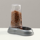 Автопоилка/автокормушка 0.6 л, серая перламутр - Фото 2