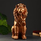 Фигурка «Лев сидящий», гипс под бронзу, 54×39×24 см - Фото 2