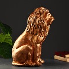 Фигура "Лев сидящий" бронза, 40х25х56см - Фото 3