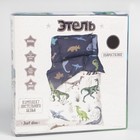 Постельное бельё 1.5-спальное «Этель» Just dino, бязь - Фото 13