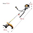 Триммер бензиновый ТУНДРА, Easy-start, леска/нож, 52 см3, 2.3 л.с., в двух коробках - Фото 6