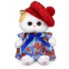 Мягкая игрушка «Ли-Ли Baby в платье и ажурном берете», 20 см - фото 9254114