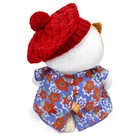 Мягкая игрушка «Ли-Ли Baby в платье и ажурном берете», 20 см - фото 6417046