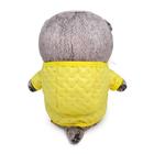 Мягкая игрушка «Басик Baby», в стёганой курточке, 20 см - фото 24236075