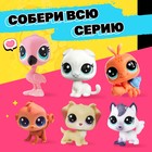 Игрушка-сюрприз Pets pops с наклейками - Фото 3