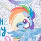 Постельное бельё 1.5-спальное «Этель» Magical, поплин - Фото 4