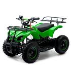 Квадроцикл бензиновый ATV G6.40 - 49cc, цвет зелёный 5440171 - фото 9254483