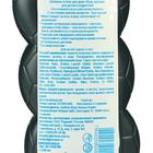 Шампунь и гель для душа Bubchen «Будь крутым», 230 мл - Фото 2