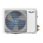 Сплит-система Shuft SFTG-09HN1, 2700 Вт, до 21 м2, белая - Фото 3