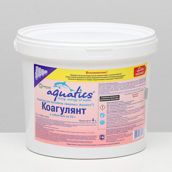 Коагулянт Aquatics в таблетках (25 г), 4 кг - Фото 1