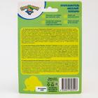 Прорезыватель силиконовый «Веселый зоопарк», цвет МИКС - Фото 10